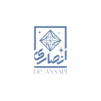 نیازمند به تراکت پخش کن