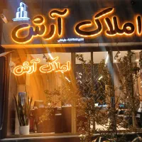 آپارتمان-3خواب