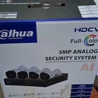پک کامل ۴تا دوربین و DVR و ..|دوربین مداربسته|کرج, کوی مدرس|دیوار