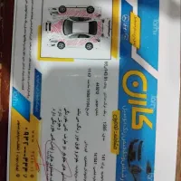 پراید ۱۴۱|خودرو سواری و وانت|اردبیل, |دیوار