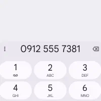 0912 912 کد 5 پنج ( رند ) نقد و اقساط