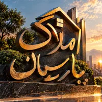 زمین-بر-جاده-شیراز-سروستان