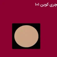 پنکک لاکچری کویین‌