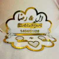 استند اثر انگشت|صنایع دستی و سایر لوازم تزئینی|دزفول, |دیوار