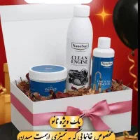 جرم گیر|لوازم نظافت|قیدار, |دیوار