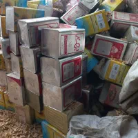 حلب ۱۷کیلویی.|ظروف نگهدارنده، پلاستیکی، یک‌بارمصرف|اقبالیه, |دیوار
