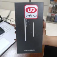 S25 Ultra 256gig ازدم قسطی تا ۲۴ ماه