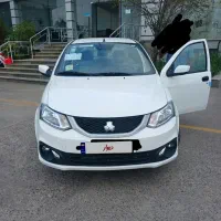 سایناGXدوگانه