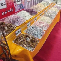 به ۲ فروشنده خانم جهت فروش سوغات