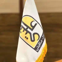 حاشیه-میثاق-فروش-زمین-2500-متری-دوممر