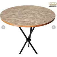 میز گرد پایه فلزی نو