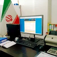 اخذ مدارک تحصیلی