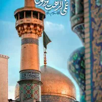 تور ریلی هوایی/زیارتی مشهد/تفریحی کیش قشم/اقساطی