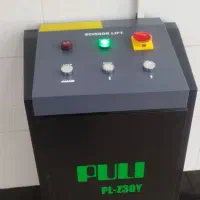 فرصت محدود واگذاری ابزار کارشناسی رنگ خودرو