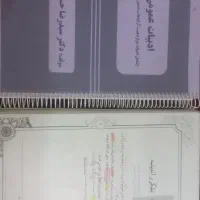 جزوه ادبیات یکتا دوازدهم ، دینی فکری دوازدهم