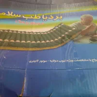 تشک مواج