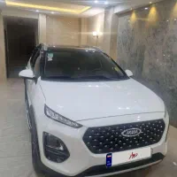 X22 Pro IE اتومات