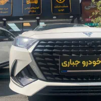 رسپکت/ریسپکت سپر قدیم و جدید/صفر خشک/تحویل فوری|خودرو سواری و وانت|تهران, صادقیه|دیوار
