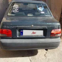 پراید ۸۳