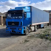 کشنده ماز