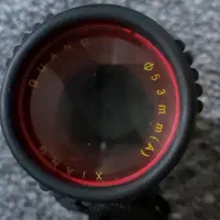 دوربین شکاری|کوهنوردی و کمپینگ|مرودشت, ژیان|دیوار