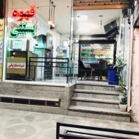 فروش تجهیزات آبمیوه بستنی به صورت یکجا