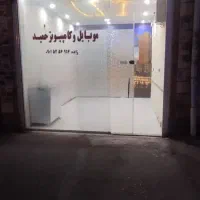 اجاره مغازه واقع در میرزایی|اجارهٔ مغازه و غرفه|قرچک, میرزائی شمالی|دیوار