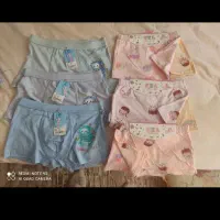 زیر لباس بچگانه .