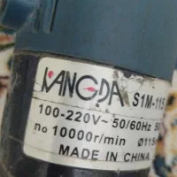 سنگ فرز|ابزارآلات|تهران, مختاری|دیوار