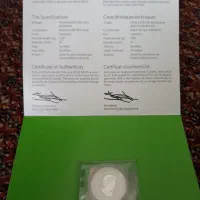 سکه نقره یادبود