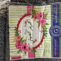فرش ماکارونی ( شگی )|فرش|اصفهان, سپاهان‌شهر|دیوار