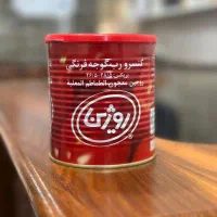 چای ماکارونی دستچین  مکنزی نودالیت|عمده‌فروشی|یزد, |دیوار