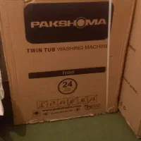 لباسشویی پاکشوما دو قلو
