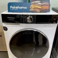 لباسشویی ال ۸ پاکشوما