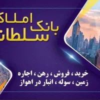 اجاره-انبار-1600-متری-شهرک-صنعتی-1