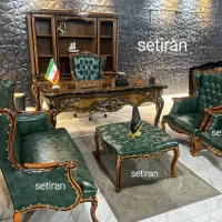 مبلمان اداری کاکاوند