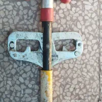 ابزار