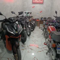 موتور فروشی سام