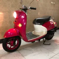 موتور سیکلت یاماها