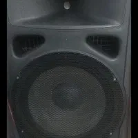 اجاره باندبزرگ وکوچک