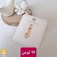 اکسسوری زیورآلات و بدلیجات ژوپینگ|بدلیجات|قم, شهرک قدس|دیوار