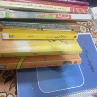 تعدادی کتاب کمک درسی|کتاب و مجله آموزشی|شیراز, طلاب|دیوار