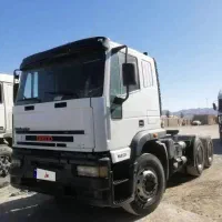 کشنده اویکو ۷۲۰