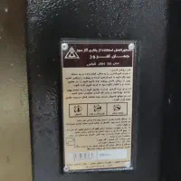 بخاری گازی ۳۵۰۰|بخاری، هیتر، شومینه|کرمانشاه, |دیوار