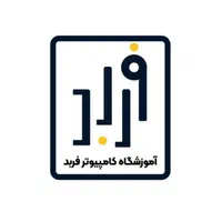 آموزش کامپیوتر و برنامه نویسی