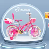 دوچرخه های باکیفیت دخترانه|دوچرخه، اسکیت، اسکوتر|قم, هنرستان|دیوار