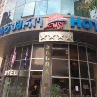 استخدام نیروی آقا با جای‌خواب‌و‌غذا