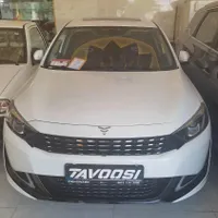 ریسپکت ریسپکت 2، مدل ۲۰۲۴