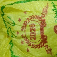 برنج عنبربو خوزستان