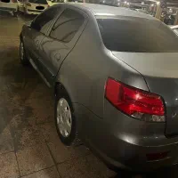 رانا پلاس ۱۴۰۰ بیرنگ به شرط کارشناسی